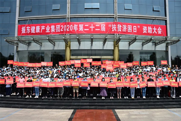 tyc41183̫ɼŷƶѧȡѧ