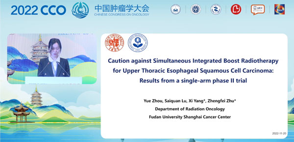 Ö×Áö·ÅÉäÖÎÁƱ¨¸æ Ö×Áö·ÅÉäÖÎÁƱ¨¸æ