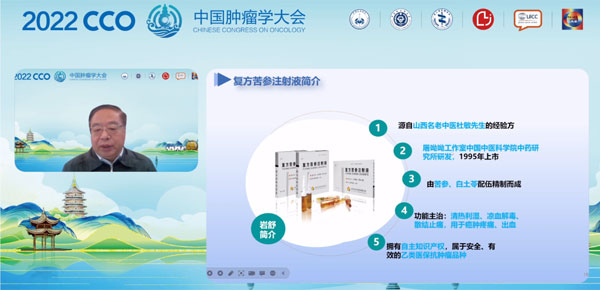 Ö×Áö·ÅÉäÖÎÁƱ¨¸æ Ö×Áö·ÅÉäÖÎÁƱ¨¸æ