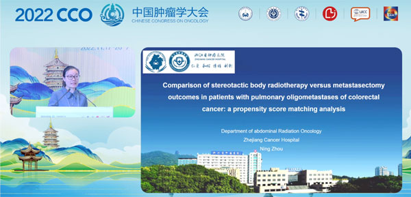 Ö×Áö·ÅÉäÖÎÁƱ¨¸æ Ö×Áö·ÅÉäÖÎÁƱ¨¸æ