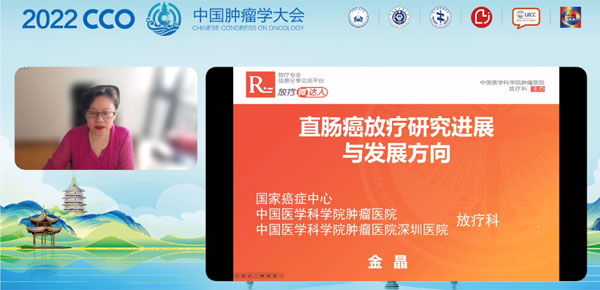 Ö×Áö·ÅÉäÖÎÁƱ¨¸æ Ö×Áö·ÅÉäÖÎÁƱ¨¸æ