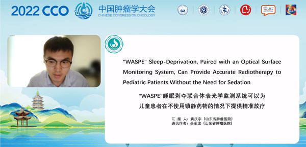 Ö×Áö·ÅÉäÖÎÁƱ¨¸æ Ö×Áö·ÅÉäÖÎÁƱ¨¸æ