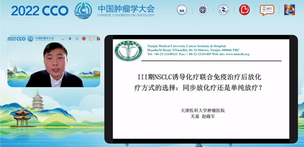 Ö×Áö·ÅÉäÖÎÁƱ¨¸æ Ö×Áö·ÅÉäÖÎÁƱ¨¸æ