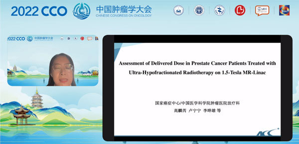 Ö×Áö·ÅÉäÖÎÁƱ¨¸æ Ö×Áö·ÅÉäÖÎÁƱ¨¸æ