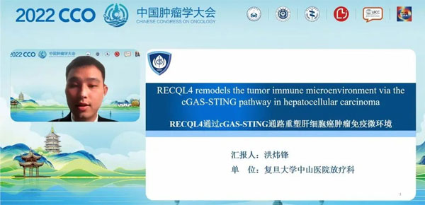 Ö×Áö·ÅÉäÖÎÁƱ¨¸æ Ö×Áö·ÅÉäÖÎÁƱ¨¸æ