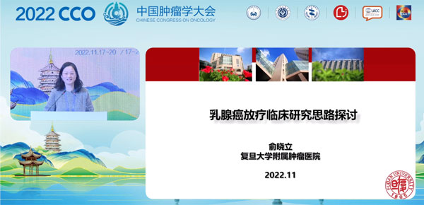 Ö×Áö·ÅÉäÖÎÁƱ¨¸æ Ö×Áö·ÅÉäÖÎÁƱ¨¸æ