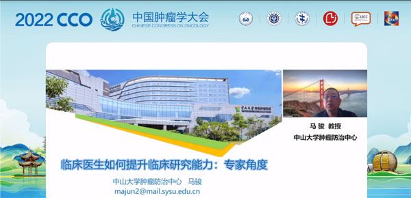 Ö×Áö·ÅÉäÖÎÁƱ¨¸æ Ö×Áö·ÅÉäÖÎÁƱ¨¸æ