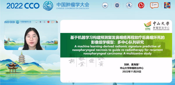 Ö×Áö·ÅÉäÖÎÁƱ¨¸æ Ö×Áö·ÅÉäÖÎÁƱ¨¸æ