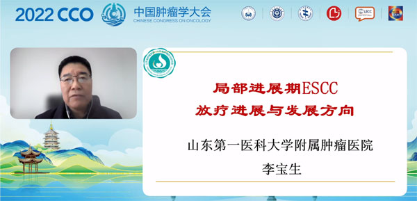 Ö×Áö·ÅÉäÖÎÁƱ¨¸æ Ö×Áö·ÅÉäÖÎÁƱ¨¸æ