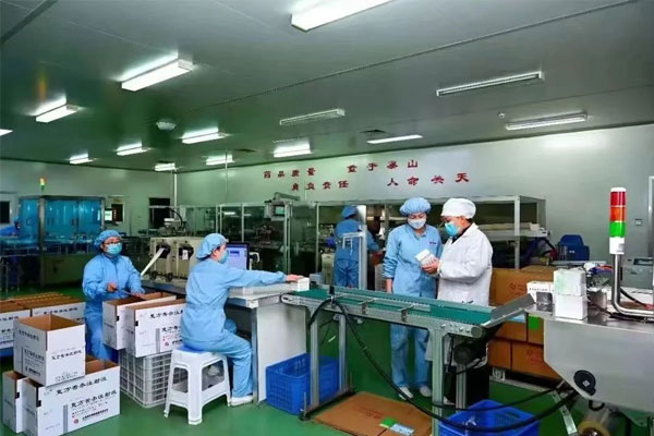 йtyc41183̫()޹˾-ٷվ