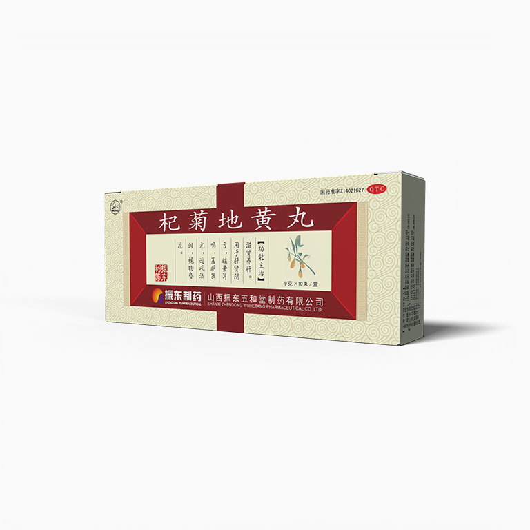 90196917212d04a4bd3cb03f37989993