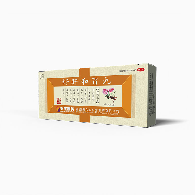 a3b015d4bb9590dd23fe8b6a8cf636a6