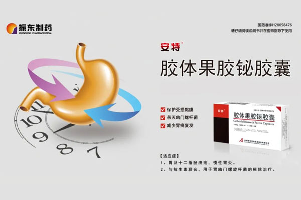 tyc41183Ì«Ñô³É¼¯ÍŽºÌå¹û½ºî齺ÄÒ tyc41183Ì«Ñô³É¼¯ÍŽºÌå¹û½ºî齺ÄÒ