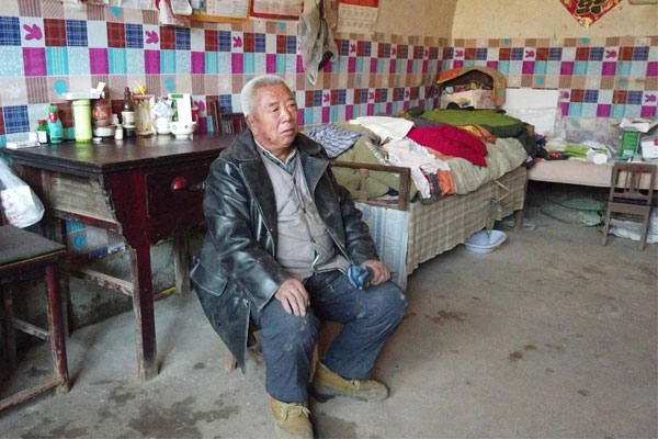 йtyc41183̫()޹˾-ٷվ