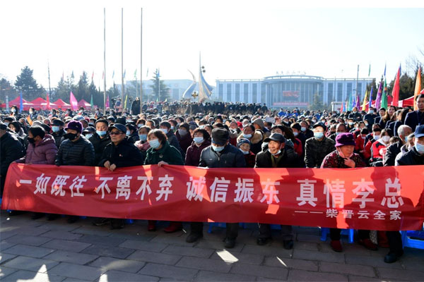 tyc41183̫���ɼ���,������