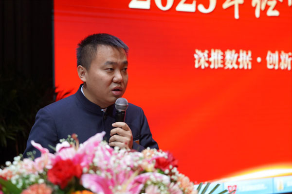 ɽÎ÷tyc41183Ì«Ñô³É¼¯ÍÅ×ܲÃÀîÀ¥×÷Åàѵ×ܽá ɽÎ÷tyc41183Ì«Ñô³É¼¯ÍÅ×ܲÃÀîÀ¥×÷Åàѵ×ܽá