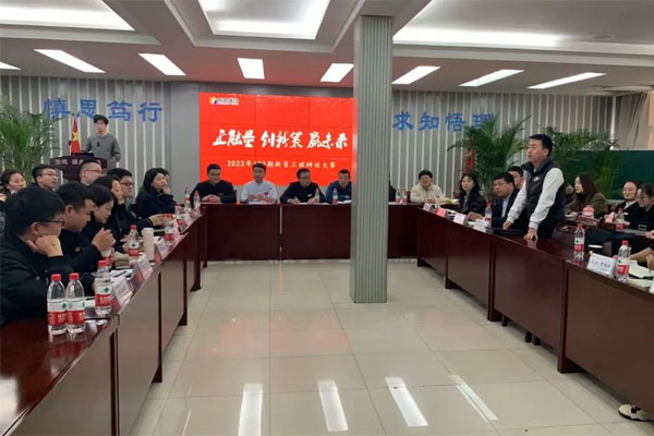 tyc41183̫ɼѧԺ˵ʽѵ