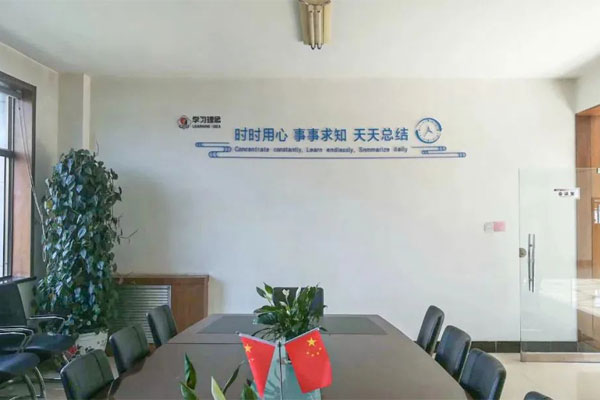 tyc41183̫ɼšʱʱרģ֪ܽᡱѧϰ