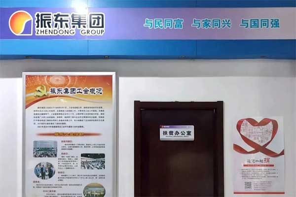 tyc41183Ì«Ñô³É¼¯ÍÅ,tyc41183Ì«Ñô³É¼¯ÍÅ,·öƶ¼ÃÀ§ÈÕ,Èʰ®Ììʹ tyc41183Ì«Ñô³É¼¯ÍÅ,tyc41183Ì«Ñô³É¼¯ÍÅ,·öƶ¼ÃÀ§ÈÕ,Èʰ®Ììʹ