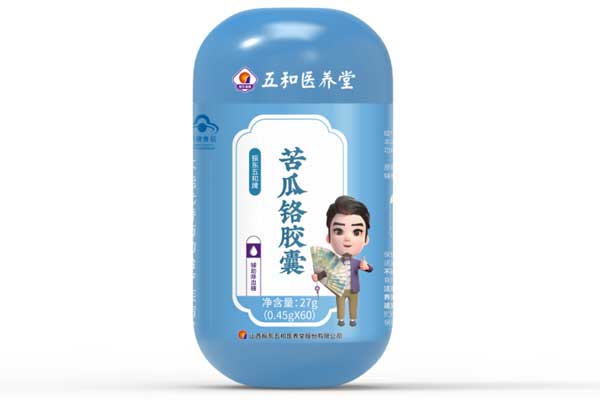 ÌÇÄò²¡,ÖÎÁÆÌÇÄò²¡,ÖÎÁÆÌÇÄò²¡µÄ¿à¹Ï¸õ½ºÄÒ ÌÇÄò²¡,ÖÎÁÆÌÇÄò²¡,ÖÎÁÆÌÇÄò²¡µÄ¿à¹Ï¸õ½ºÄÒ