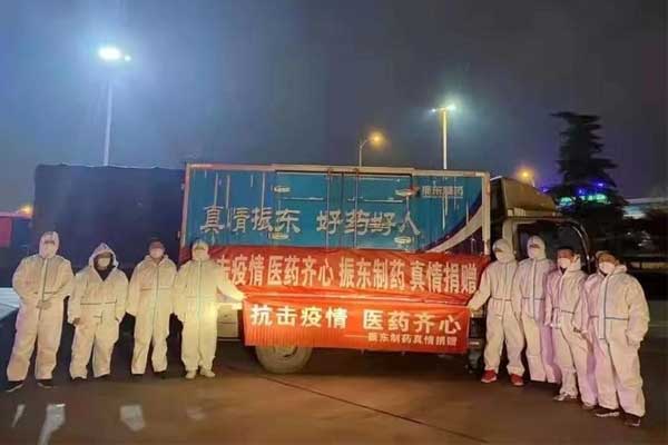 tyc41183Ì«Ñô³É¼¯ÍÅÏòÒßÇøËÍÈ¥Ò½ÁÆÎï×Ê tyc41183Ì«Ñô³É¼¯ÍÅÏòÒßÇøËÍÈ¥Ò½ÁÆÎï×Ê