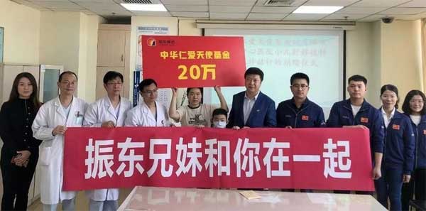 tyc41183Ì«Ñô³É¼¯ÍÅÈʰ®Ììʹ¾èÖú»¼ÓÐÏÈÌìÐÔ¸ÎÉö»ûÐεÄÐíºÕÐù tyc41183Ì«Ñô³É¼¯ÍÅÈʰ®Ììʹ¾èÖú»¼ÓÐÏÈÌìÐÔ¸ÎÉö»ûÐεÄÐíºÕÐù