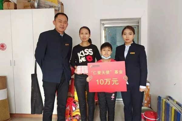 tyc41183Ì«Ñô³É¼¯ÍÅÈʰ®Ììʹ¾èÖúÖØÐÍÔÙÉúÕϰÐÔѪÐéµÄÖÓè÷ÃÈ tyc41183Ì«Ñô³É¼¯ÍÅÈʰ®Ììʹ¾èÖúÖØÐÍÔÙÉúÕϰÐÔѪÐéµÄÖÓè÷ÃÈ