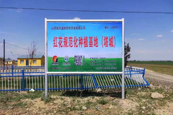 йtyc41183̫()޹˾-ٷվ