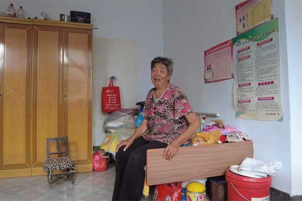 йtyc41183̫()޹˾-ٷվ