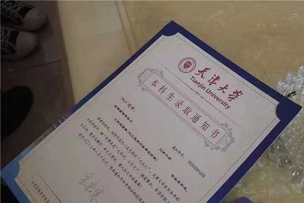 йtyc41183̫()޹˾-ٷվ