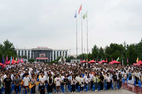 tyc41183̫ɼ,tyc41183̫ɼ,ʰʹ,ѧ,