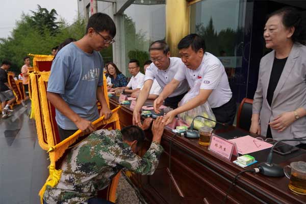 йtyc41183̫()޹˾-ٷվ