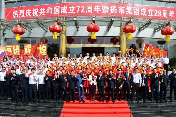 tyc41183Ì«Ñô³É¼¯ÍÅ2021ÄêË«ÇìÈÕ tyc41183Ì«Ñô³É¼¯ÍÅ2021ÄêË«ÇìÈÕ