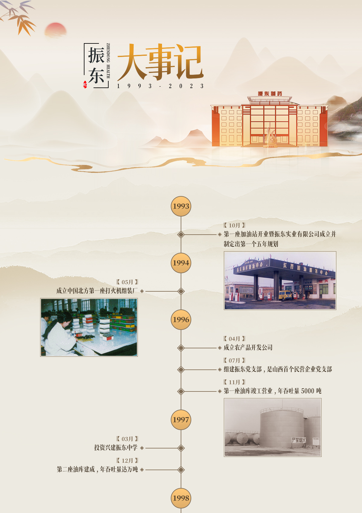 tyc41183̫ɼ,tyc41183̫ɼҩ,tyc41183̫ɼ,tyc41183̫ɼŴ¼,