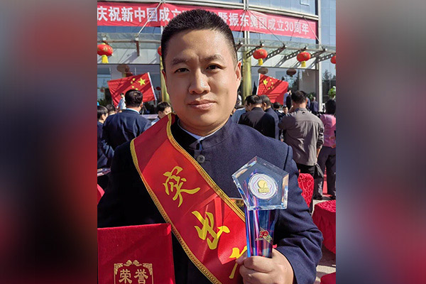 йtyc41183̫()޹˾-ٷվ