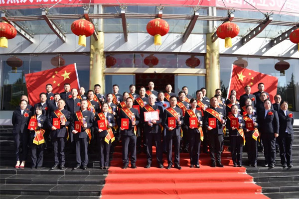 йtyc41183̫()޹˾-ٷվ