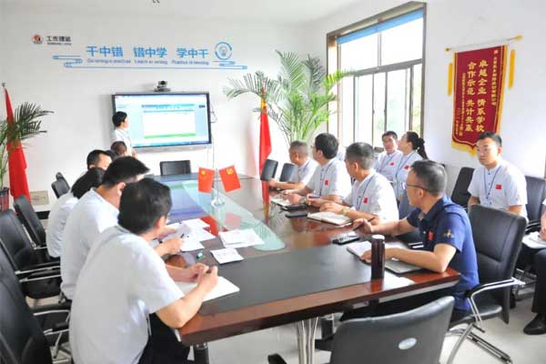 йtyc41183̫()޹˾-ٷվ