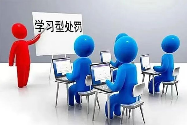 tyc41183Ì«Ñô³É¼¯ÍÅѧϰÐÍ´¦·Ö tyc41183Ì«Ñô³É¼¯ÍÅѧϰÐÍ´¦·Ö