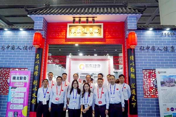 Ò©Æ·ÉúÒâ»á,Ò©½»»á Ò©Æ·ÉúÒâ»á,Ò©½»»á