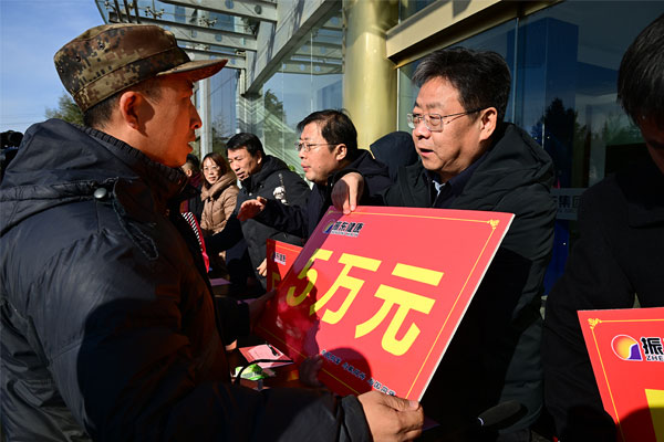 Ϊ¹Â¶ù¡¢ÖØÖ¢´ó²¡ÌØÀ§¼ÒÍ¥´ú±í·¢·Å×ÊÖú½ð Ϊ¹Â¶ù¡¢ÖØÖ¢´ó²¡ÌØÀ§¼ÒÍ¥´ú±í·¢·Å×ÊÖú½ð