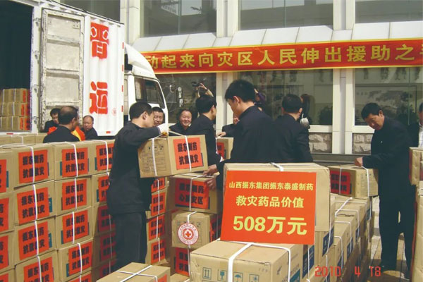 йtyc41183̫()޹˾-ٷվ