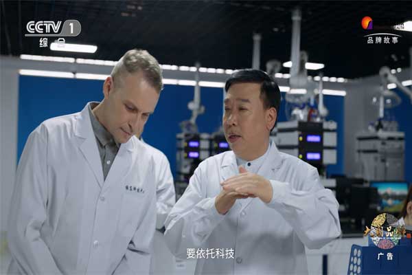 йtyc41183̫()޹˾-ٷվ