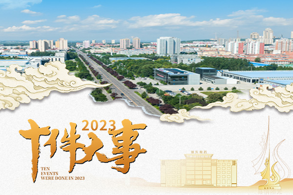 йtyc41183̫()޹˾-ٷվ