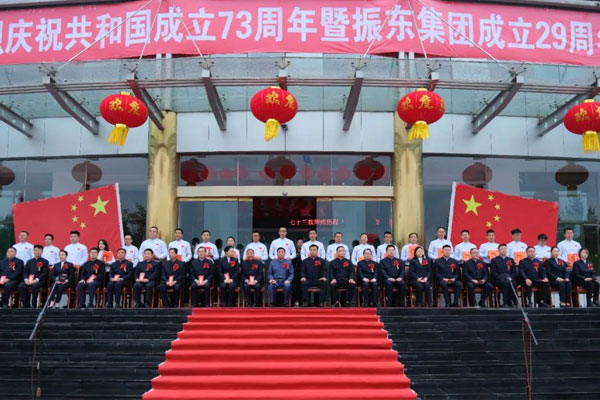 tyc41183Ì«Ñô³É¼¯ÍÅ2022Äêµ¼Ê¦ÖÆÒÇʽ tyc41183Ì«Ñô³É¼¯ÍÅ2022Äêµ¼Ê¦ÖÆÒÇʽ