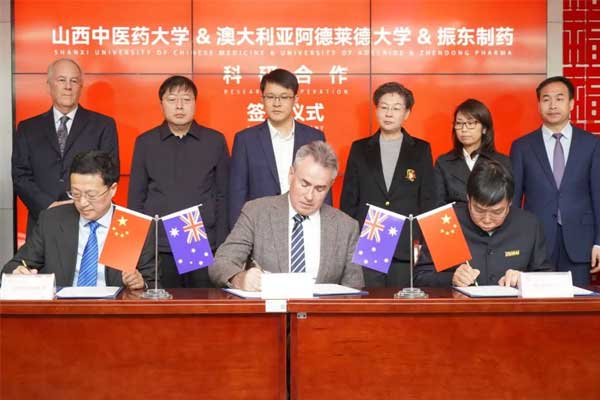 йtyc41183̫()޹˾-ٷվ