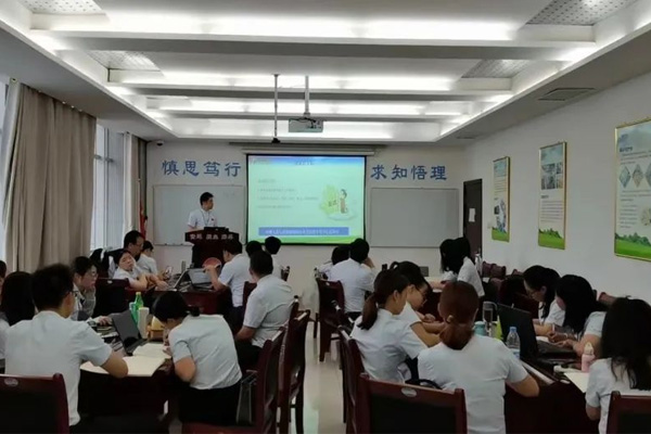 tyc41183Ì«Ñô³É¼¯ÍÅÅàѵ tyc41183Ì«Ñô³É¼¯ÍÅÅàѵ