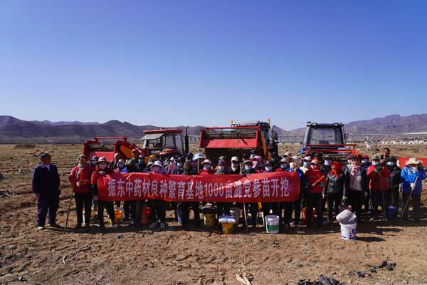 йtyc41183̫()޹˾-ٷվ