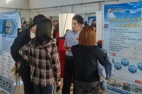 tyc41183Ì«Ñô³É¼¯ÍÅÕÐÆ¸ÏÖ³¡ tyc41183Ì«Ñô³É¼¯ÍÅÕÐÆ¸ÏÖ³¡