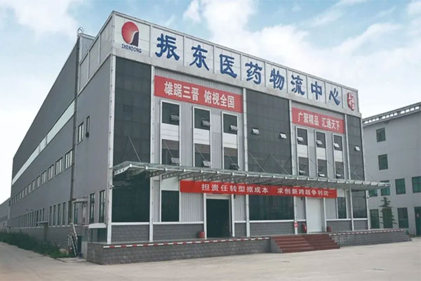 tyc41183Ì«Ñô³É¼¯ÍÅҽó¼¯ÍÅ tyc41183Ì«Ñô³É¼¯ÍÅҽó¼¯ÍÅ