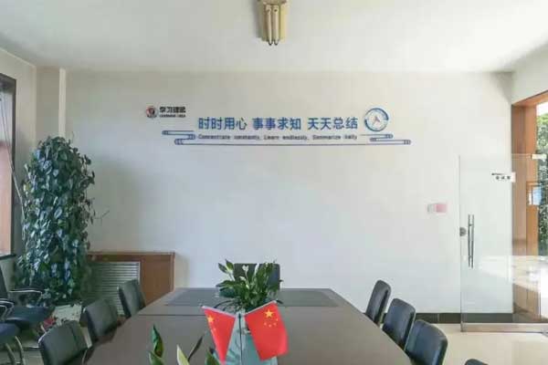 tyc41183̫ɼžۻҡѧϰ